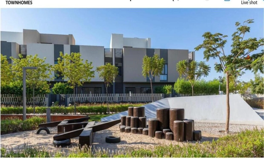 تاون هاوس 240م كمبوند البروج